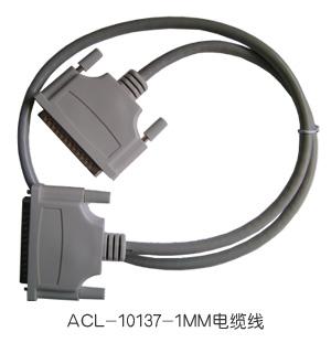 ACL-10137-1MM