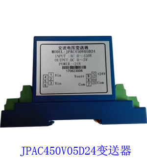 LPCI-3488A
