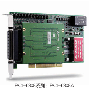 PCI-6308A