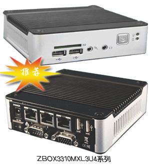 ZBOX3310MXL3U4