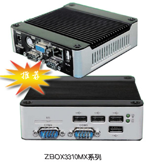 ZBOX3310MX