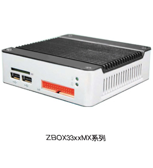 ZBOX33xxMX