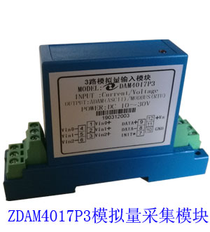 cPCI-7248