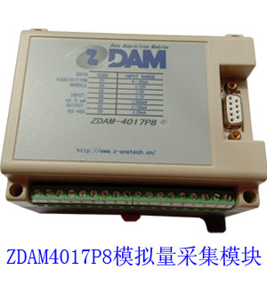 PCM-7230+